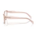 Prada PR 19WV 15J1O1 - Crystal geranium