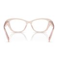 Prada PR 19WV 15J1O1